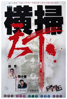 母亲之好友