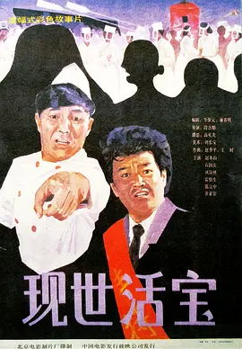 亚洲另类视频在线观看