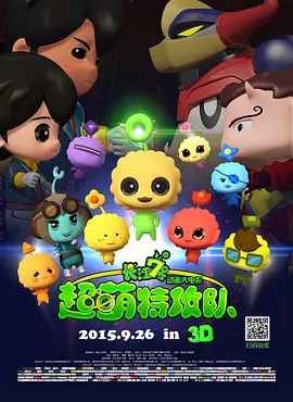 亚洲国产欧美日韩