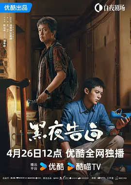 国内精自线一二区