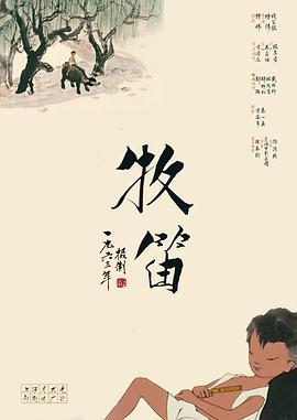 www免费观看