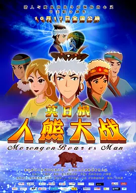 男人裸体写真集露大乌