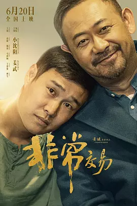 久久久久久久91精品免费观看