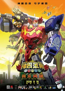 亚洲精品国精品久久99热一