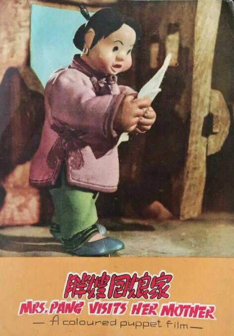 伊人伊人网