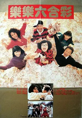 看全色黄大色大片免费久久