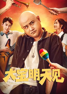 91破解版在线|亚洲