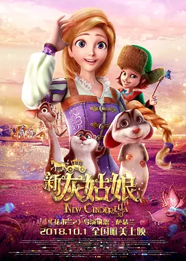 就要干就要草