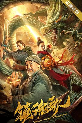 福利片91