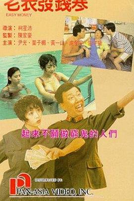 亚洲免费视频在线