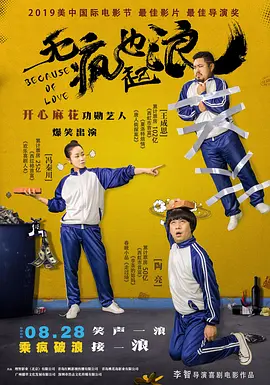 亚洲第一黄网站