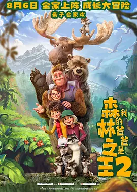 国产亚洲精品aaa大片