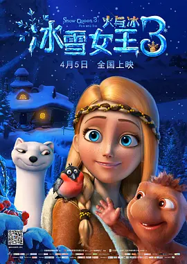 久久婷婷综合激情