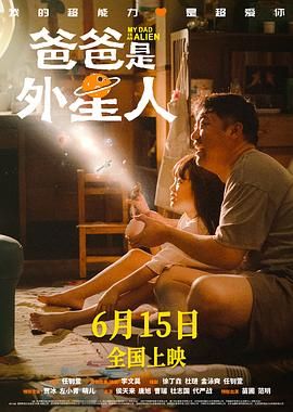 善良嫂子的借口