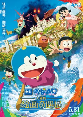 亚洲a∨日韩av高清在线观看
