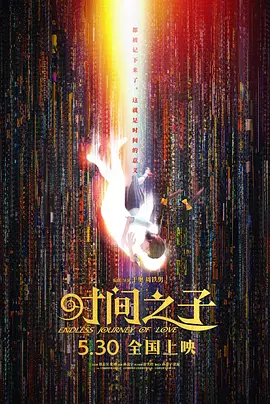 亚洲国产精品久久久天堂