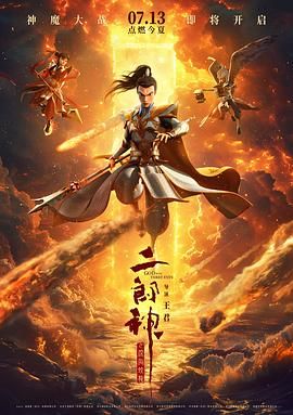 欧美一区二区三区免费