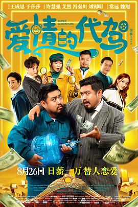 黄色一级在线观看