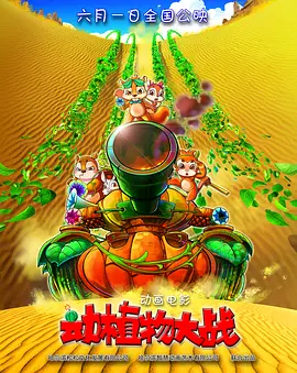 欧美伊人久久大香线蕉综合69