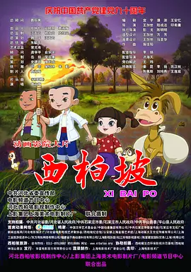 边吃胸边膜的所有免费视频