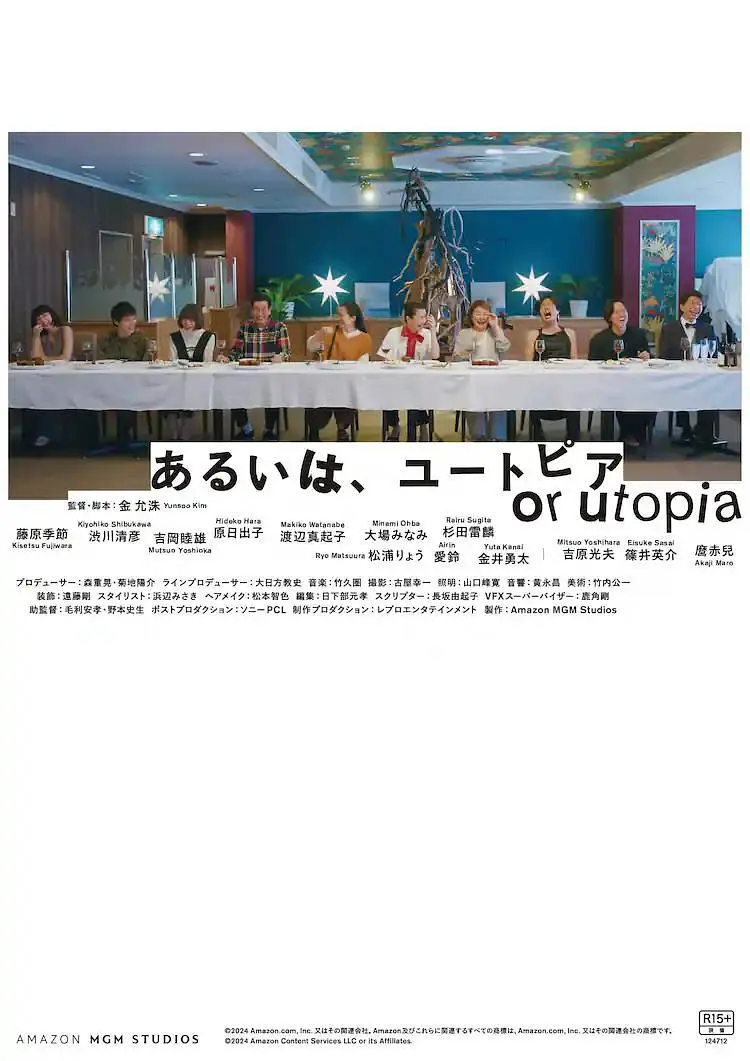 giga女战士番号库