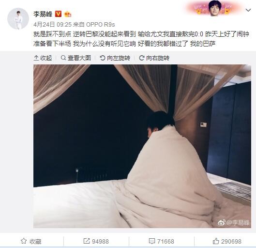 精品欧美在线