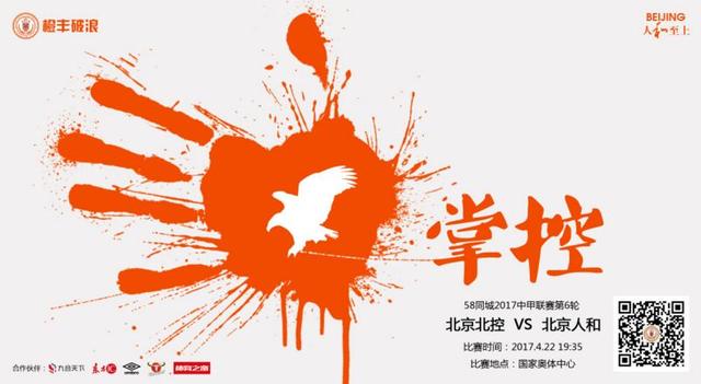 污污短视频