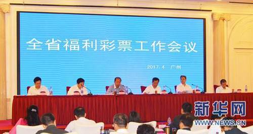 国产精品久久网