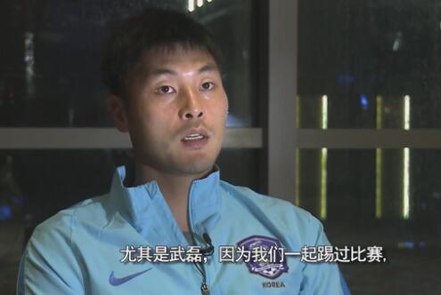 意外事件