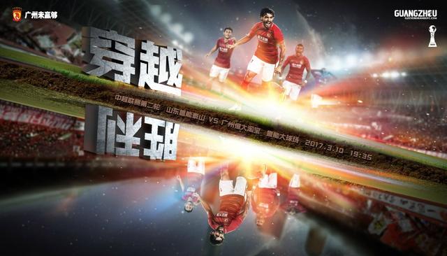 狠狠干激情