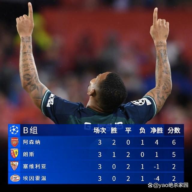 嫩嫩草网站