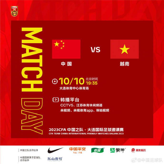 女明星乱辱合集