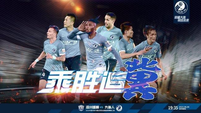 精品亚洲成a人片在线观看下载
