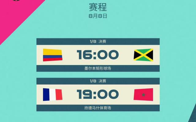 国产女人毛片