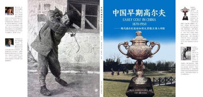日本乱理伦中文三区