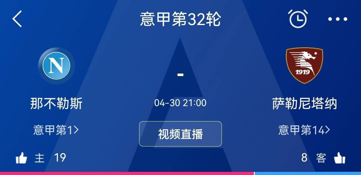 联想
