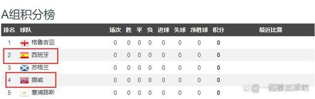 公交车老师屁股迎合我摩擦
