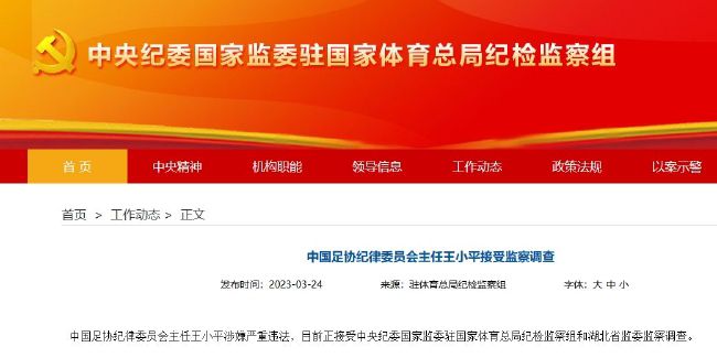 在线综合 亚洲 欧美在线视频