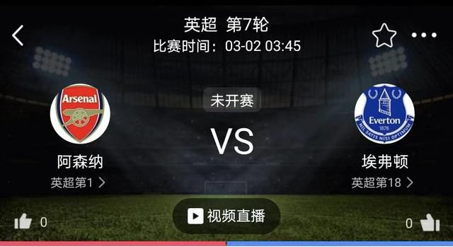 午夜性直播在线观看