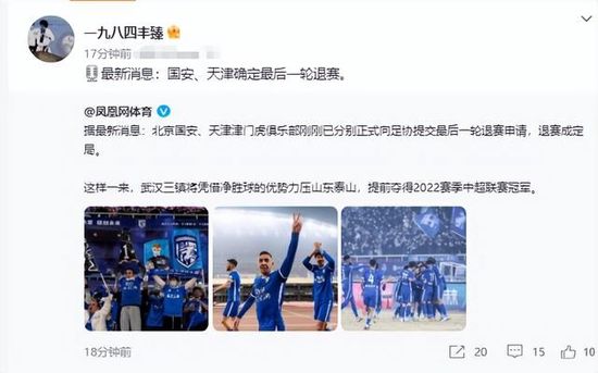国产精品二区三区