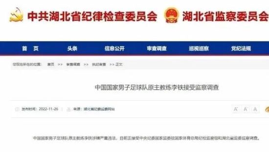 伊人青青草视频