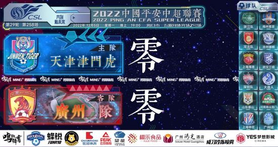 亚洲欧美日韩另类在线专区