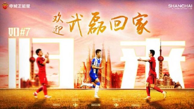年轻的老师6