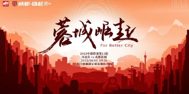 国产精品福利久久香蕉中文