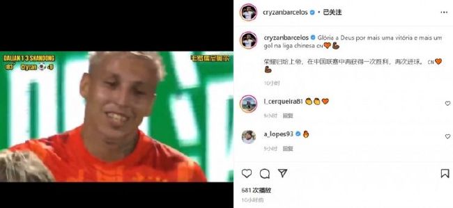 久久91久久91精品免费观看