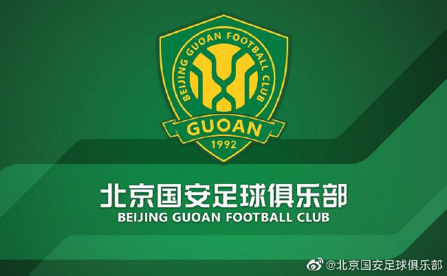 不明人物的骚扰