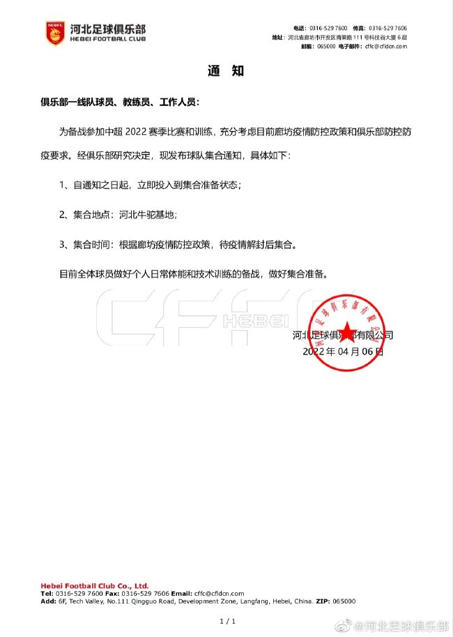 免费观看一区二区三区视频