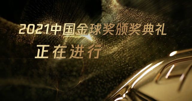 精品一区二区三区五区六区