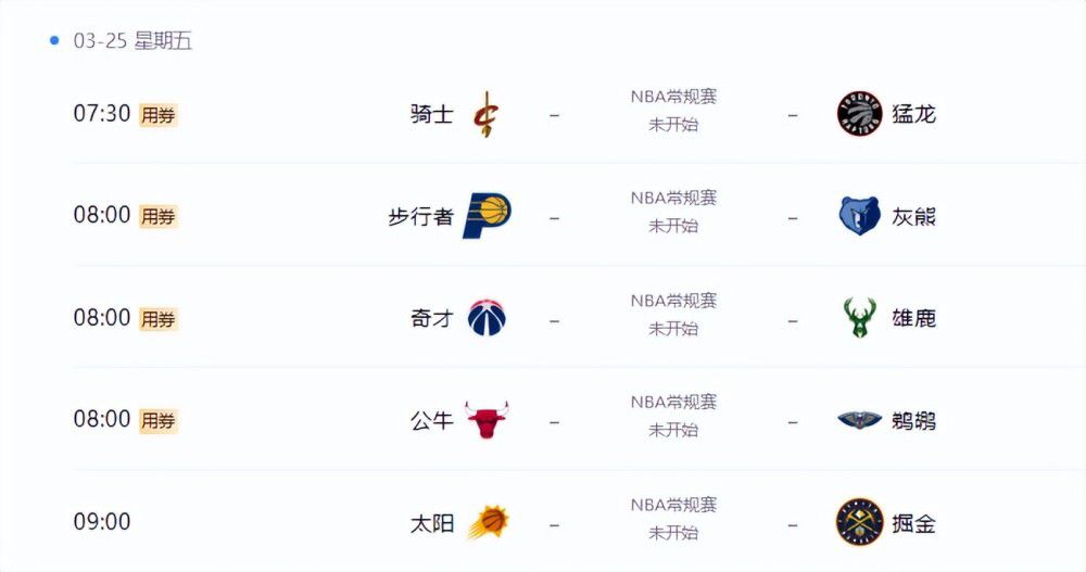 第七色导航