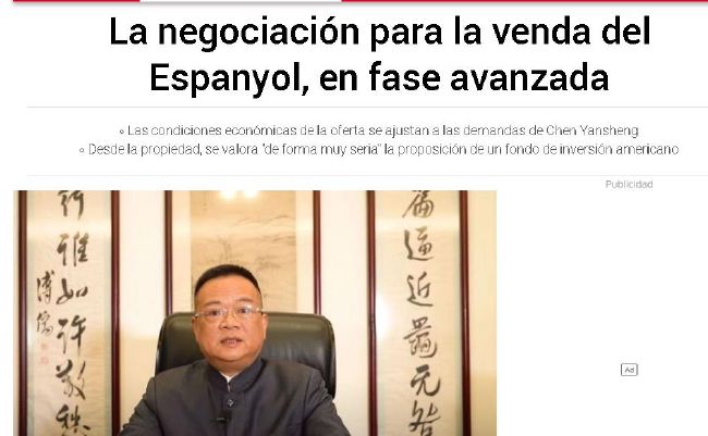 三上悠亚国产精品一区